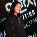 한지민 <b>직찍</b>........