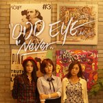 [<b>오드</b>아이] 청순청순<b>오드</b>아이