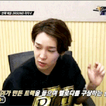 [EXO] 견제라고 말하면 <b>솔직</b>하잖아