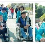 꽃보다 아름다운 <b>단풍</b>, 꽃보다 아름다운 사람들-->장길자회장님의...