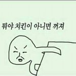 [BAP] 공쁘니 안갔냐