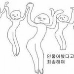 [비상대피소] 닉네임없ㅡ신분들