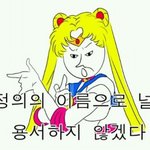 [비상대피소] 나 놓쳣어.. 