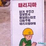 [비상대피소] 나 진짜로사진푼다