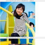 연예계를 이끌어갈 2000년대 이후 태어난 한,일 여자<b>아역</b>배우들...