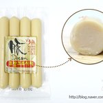 [후랑크소세지<b>부문</b>] 가장 맛있는 후랑크소세지는?