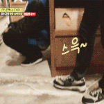 [비상대피소] 으아 들켰어!!!