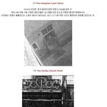 [<b>작두</b>] 역대 귀신 사진 베스트