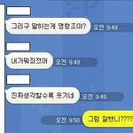 [댓글부탁] 처가에만 용돈드리는 아내