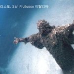 세상에서 잊혀진 아름다운 32곳의 <b>장소</b>들