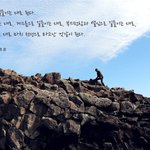 [<b>정명석</b> 목사님]뇌와 몸에 관하여