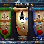 <b>후</b>.....