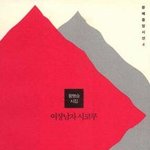 온라인게임상의 여자들..