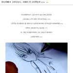 <b>보통</b>의 <b>회사</b>에서는 다들 이런가요??