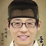 <b>불금</b>엔 여군과..