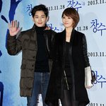 예쁘다는 말보다 멋있단 말이 더 어울려! 김선아 최근!
