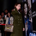 [이민정] 이민정 <b>시사회</b> 직찍!!