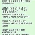 [여자의심리] <b>여성분</b>들 이거진짜임????