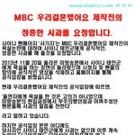 지나치지 말고 제발 한 번만 읽어주세요. 내가수에게도 충분히 일어날...