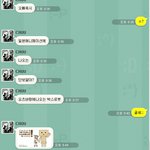 야근중.. 여동생 때문에..ㅠ