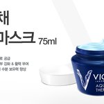 비쉬 쁘띠스파로 집에서 피부관리해요~