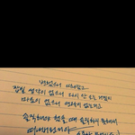 바람났든.<b>권태기</b>든.