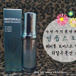 쓰고 있는 크림으로도 수분과 <b>보습</b>이 부족한 분들을 위한 수분앰플