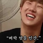 [인피니트] 존 나짜증나게