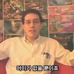 [BAP] <b>사칭</b> 당해본 사람 많지 않나??