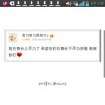 [비상대피소] 레이 웨이보
