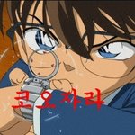 [빅뱅] 아 이제 자야지