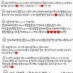 [exo] 엑소가 이걸보게될지 못보게될지는모르겠지만 올려볼게