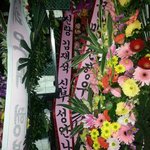 [<b>응사</b>] 응답하라1994스포??