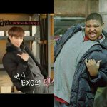 [비상대피소] 카이 구호 표절이래