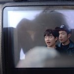 경수 오늘따라 더 <b>일부</b>로