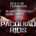 복싱매치! 그들의 재기전은? 매니 파퀴아오 vs <b>브랜든</b> 리오스 생중계