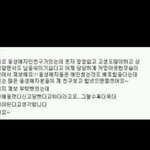 [댓글부탁] <b>얼짱</b>시대나온<b>얼짱</b>페이스북커밍아웃