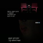 [EXO] 어그로꾼 <b>대처</b>법 