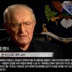 [EXO] 어그로꾼의 <b>심리</b>