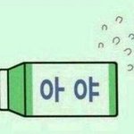 [BAP] 우유가 넘어지면? 