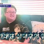 [EXO] 사실 내 맘은 깊어 deeper than the <b>sea</b> 