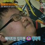 [EXO] 너를 <b>XOXO</b> 매일 꿈에 <b>XOXO</b> 