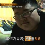 [EXO] 하얀 웃음 웃을 때 마다 <b>ah</b> 
