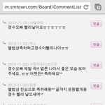 [EXO] 진지하게 엑소팬들 연령대 10대 초반임?