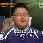 말해줄래 꼭 이게 시작이라고 like whoa, <b>let</b>’s go 