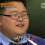 [EXO] 너를 <b>XOXO</b> 