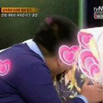 [EXO] 네게 닿을 듯 한 (그 <b>입맞춤</b>)