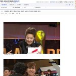 오늘 블루드래곤에서 한효주,<b>김남주</b> 기싸움