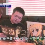 [EXO] 계속 여기서 어그로끌면 이런남자<b>만남</b>