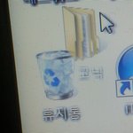 [비상대피소] 드럽고<b>치사</b>해서고닉버린다ㅋㅋㅋㅋㅋㅋㅋㅋ